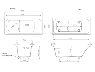 Ванна из искусственного камня Salini Orlanda S-Sense 102015G 160x70см белый глянцевый